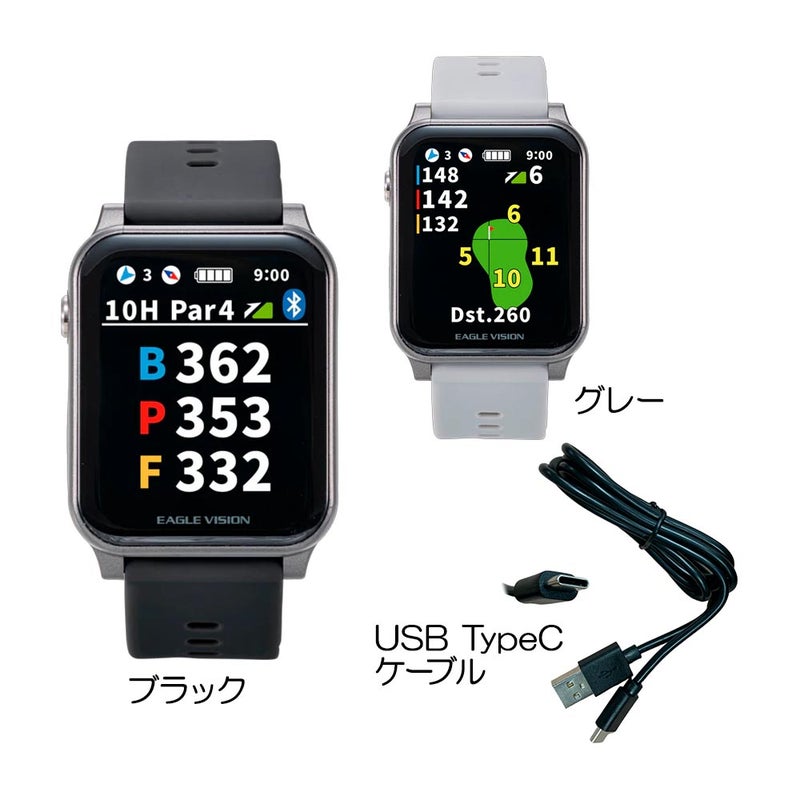 AX (アクロス) EV-539 2026 「ウォッチ型GPS計測器」