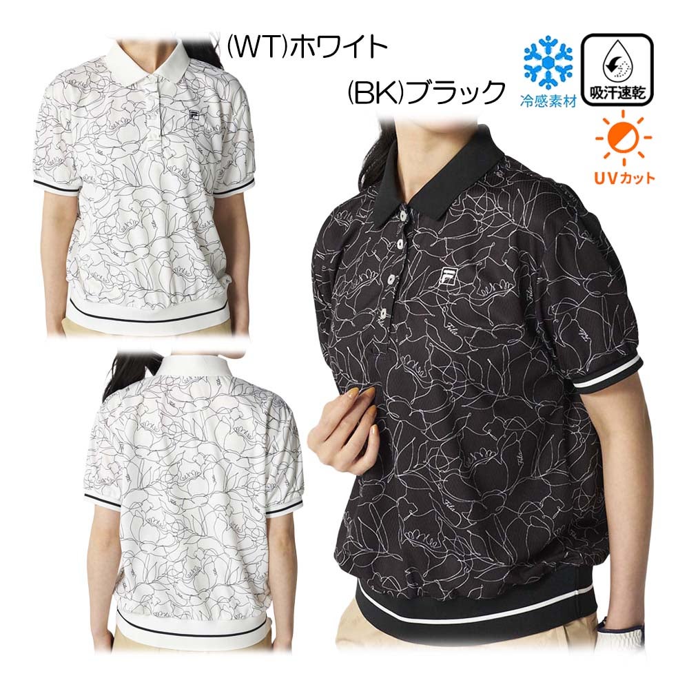 ルコック le coq sportif ピン無しベルト LG6SBL00L レディースベルト