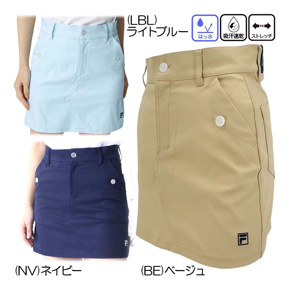フィラ FILA ベーシック台形スカート 756-330 レディーススカート 26春