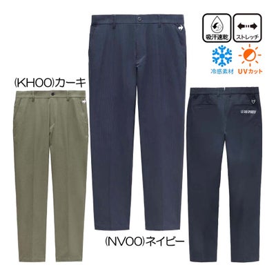 le coq sportif Soccer Stripe Slacks LG6SLP57M Men's Pants 26 Spring/Summer Model