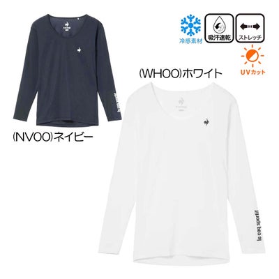 ルコック（le_coq_sportif） Uネックメッシュインナーシャツ LG6SUD01M メンズウェア 26春夏モデル