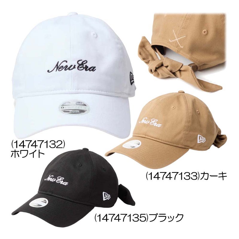 9TWENTY ロングバイザー リボン レディースキャップ 26春夏モデル