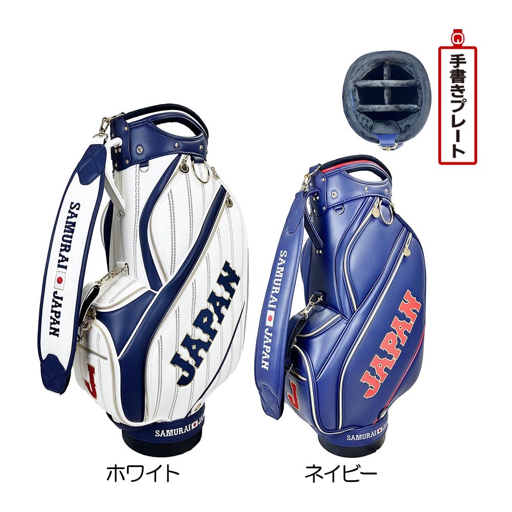 トミーヒルフィガー キャディバッグ フラッグロゴ ネイビー 2025 トミーヒルフィガー Tommy Hilfiger カートキャディバッグ フラッグ