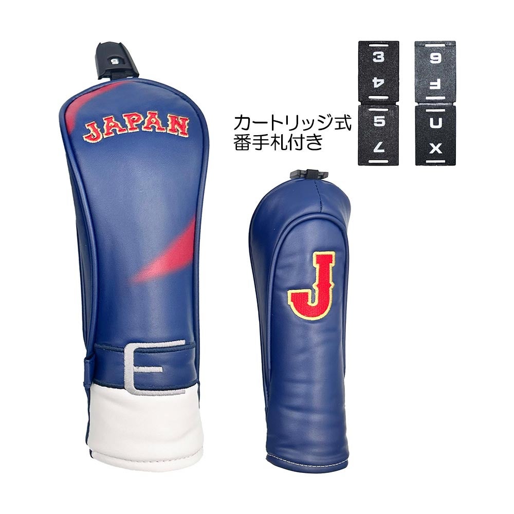 テーラーメイド（TaylorMade） オーステック ヘッドカバー