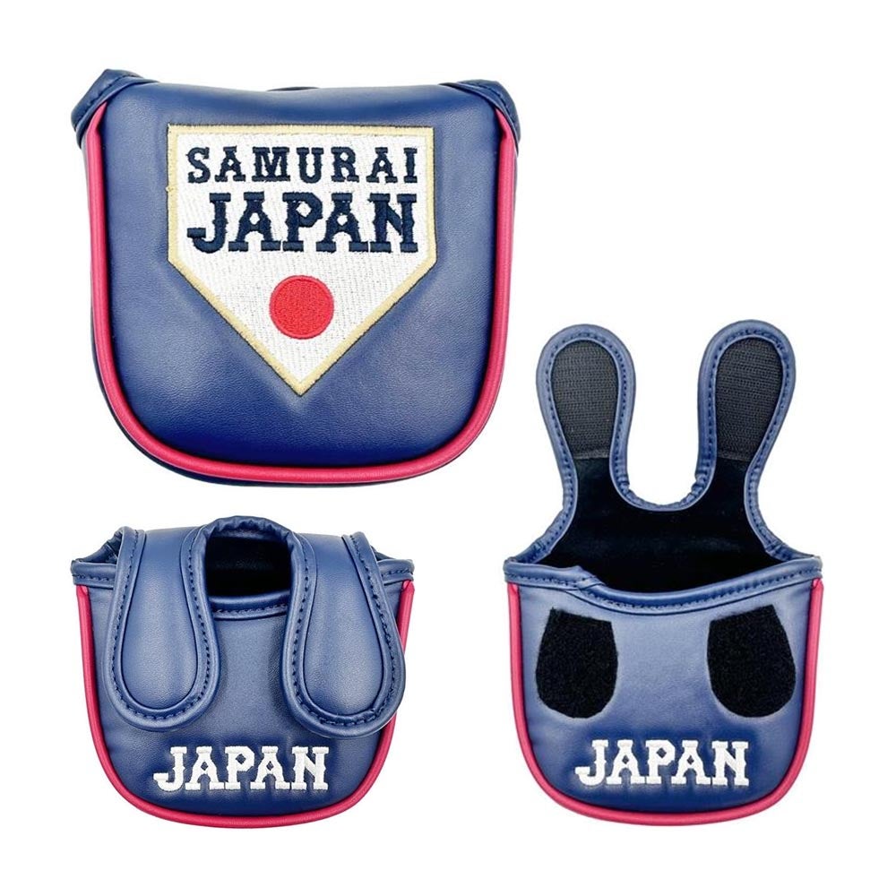 【やすたか】三味線 バチ 布製カバー その他ブランド 侍ジャパン パターカバー ネオマレット用 SJPC-6805