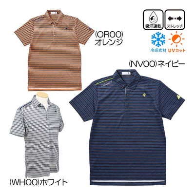 ルコック（le_coq_sportif） ボーダー柄半袖シャツ LG5SHS10M メンズウェア 春夏モデル