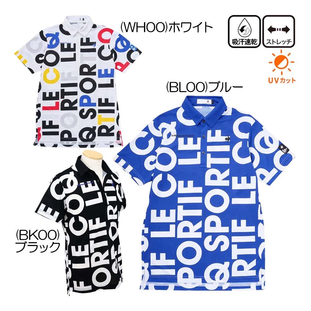 ルコック　マルチカラー ルコック le coq sportif マルチカラーロゴ柄半袖シャツ LG5SHS05M