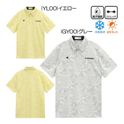 ルコック（le_coq_sportif） マリンパラソルジャカード半袖シャツ LG6SHS09M メンズウェア 26春夏モデル