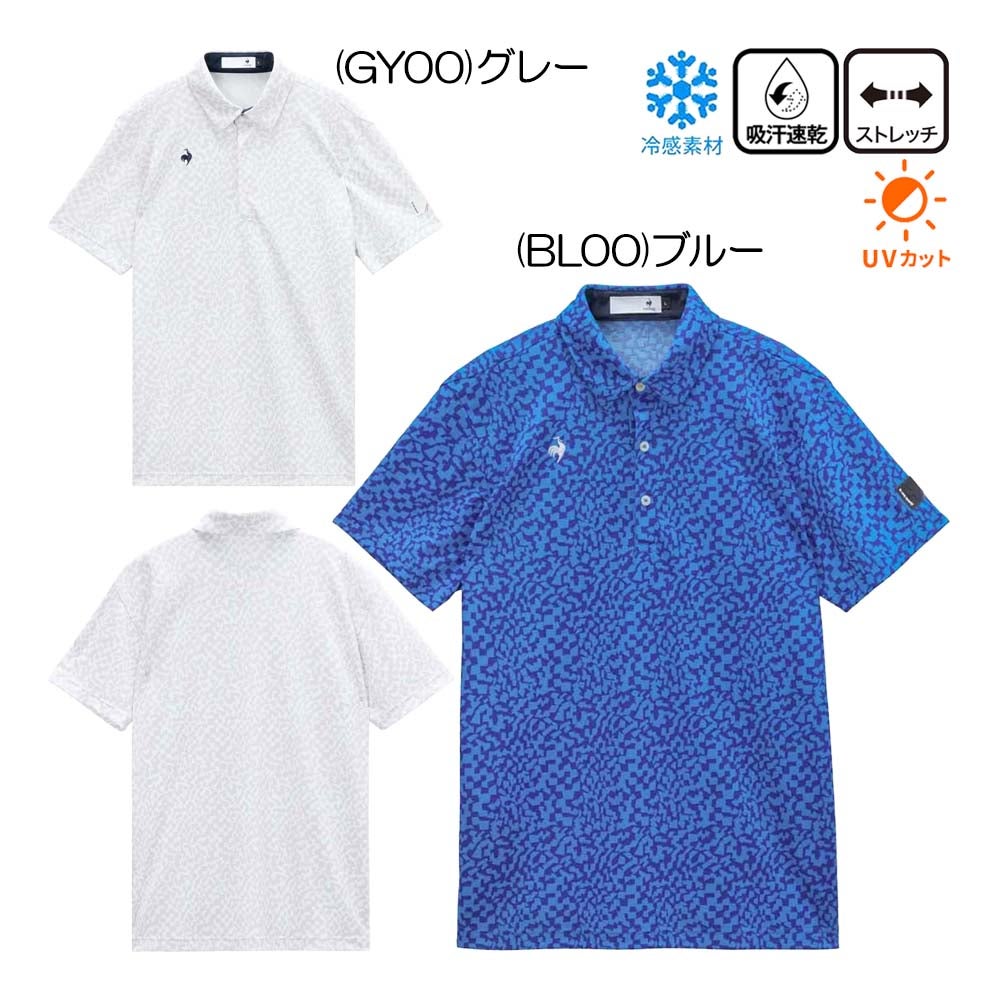 ルコック le coq sportif 【大特価市】ボーダー柄半袖シャツ LG5SHS10M