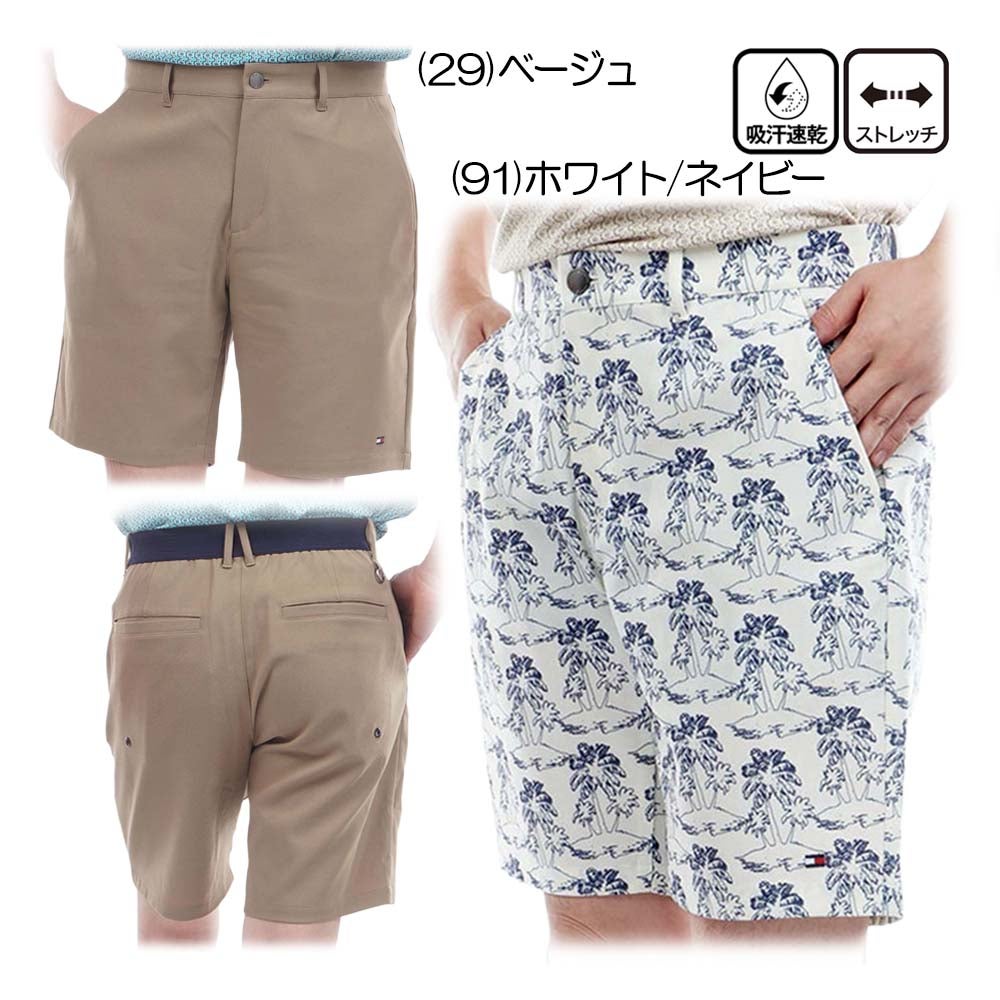 トミーヒルフィガー Tommy Hilfiger パナマメッシュ ショートパンツ