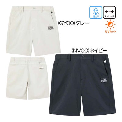 le coq sportif-Resistant Sunscreen Shorts LG6SHP00M Men's Pants 26 Spring/Summer Model