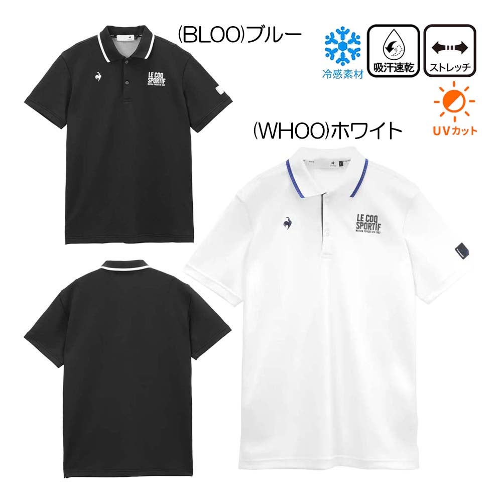 ルコック le coq sportif マーキングデザイン半袖ポロシャツ LG6SHS11M