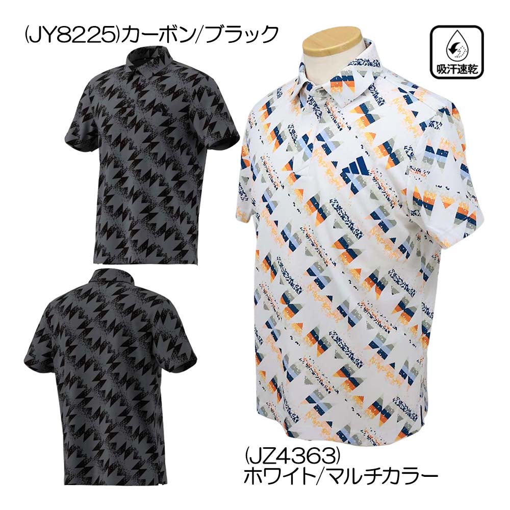 アディダス Adidas クライマクール シーズナルグラフィック ボタン