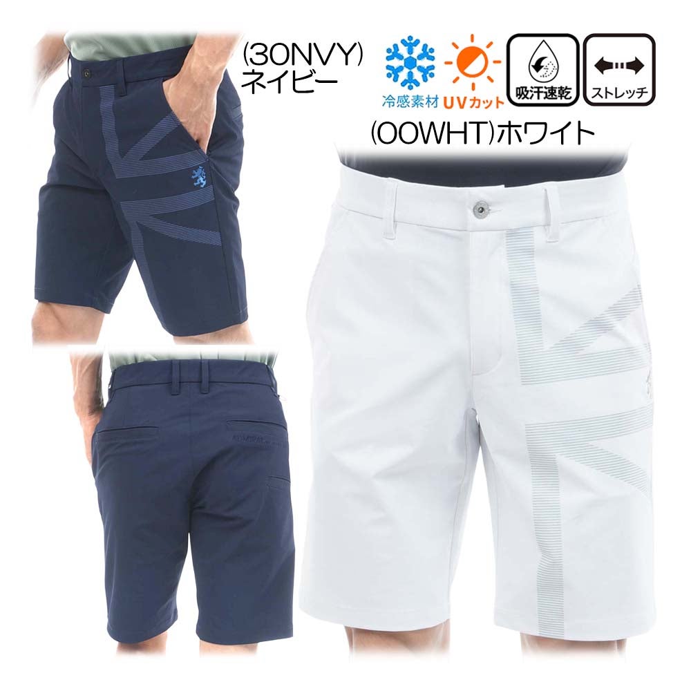 アドミラル Admiral 透け防ショートパンツ ADMA621 メンズパンツ 26春