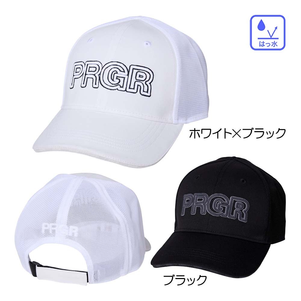 スリクソン SRIXON ツアープロ着用モデルキャップ 「撥水」SMH5152X