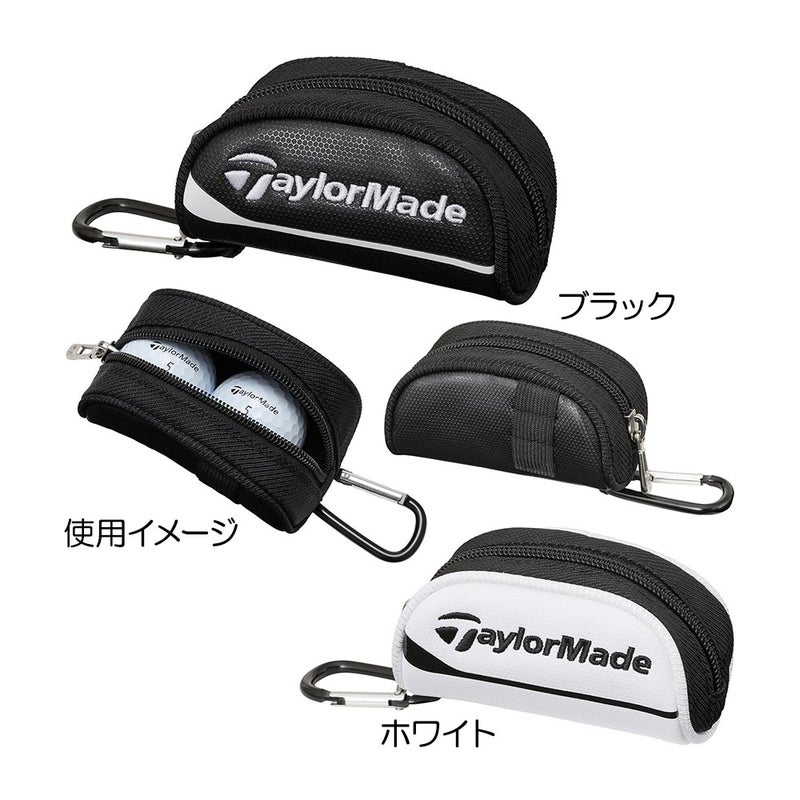 トゥルーライト ボールケース TL877 2026