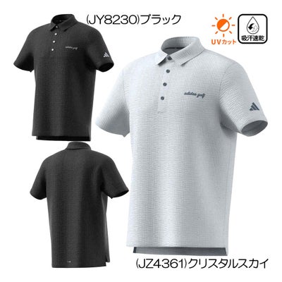 アディダス（Adidas） クライマクール シアサッカー 半袖ポロシャツ ZG328 メンズウェア 26春夏モデル