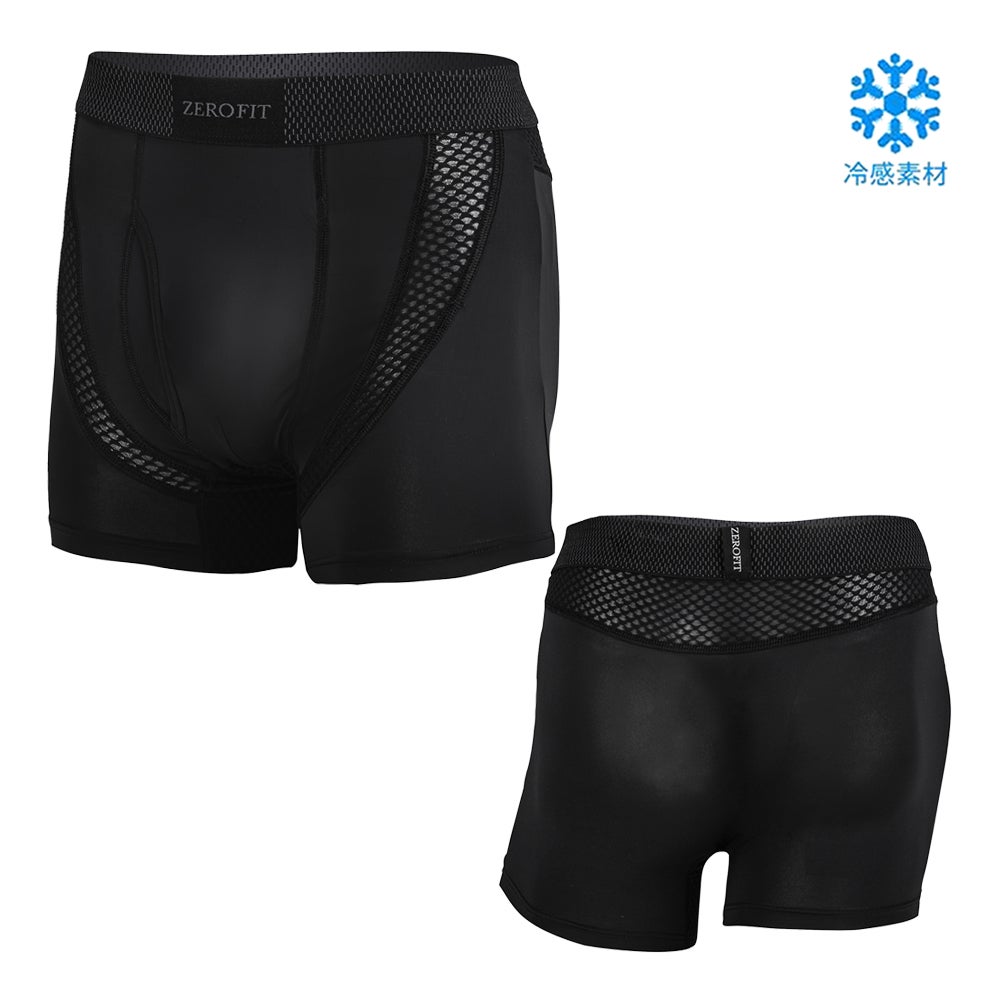 ゼロフィット ZEROFIT アイスメッシュ ボクサーパンツ ZIMTMG-6101