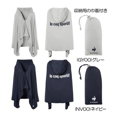 ルコック（le_coq_sportif） 遮熱冷感ポンチョ LG6SAZ60U 2026 【ユニセックス】