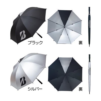 ブリヂストン（BRIDGESTONE_GOLF） 銀傘 ジャンプ傘 UM2602 2026