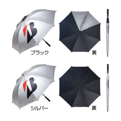 ブリヂストン（BRIDGESTONE_GOLF） 銀傘 軽量プロモデル UM2601 2026