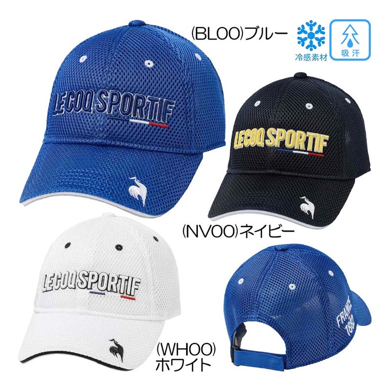 Double Russell Cooling Cap LG6SCP12M Men's Cap 26 Spring/Summer Model