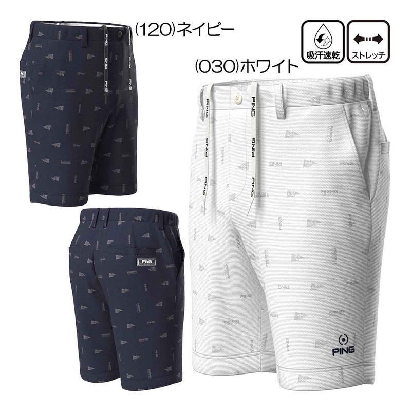 ストレッチ ミニポップコーン ショートパンツ 621-6132501 メンズパンツ 26春夏モデル【最終処分価格】