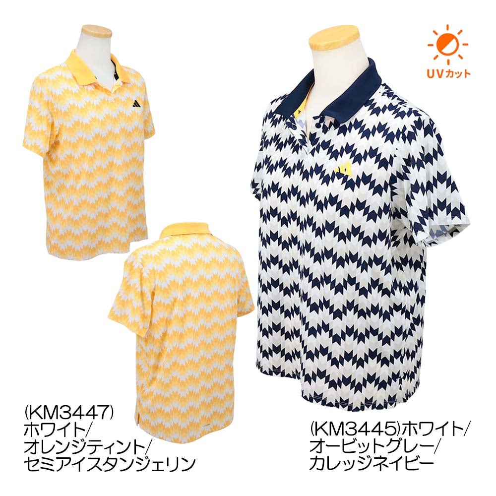 アディダス Adidas クライマクールシーズナルプリント 半袖ポロシャツ