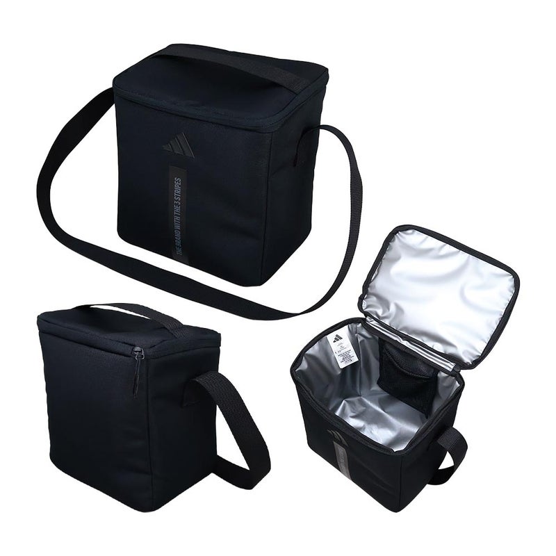 Cooler bag TR110 2026 [Final Clearance Price]
