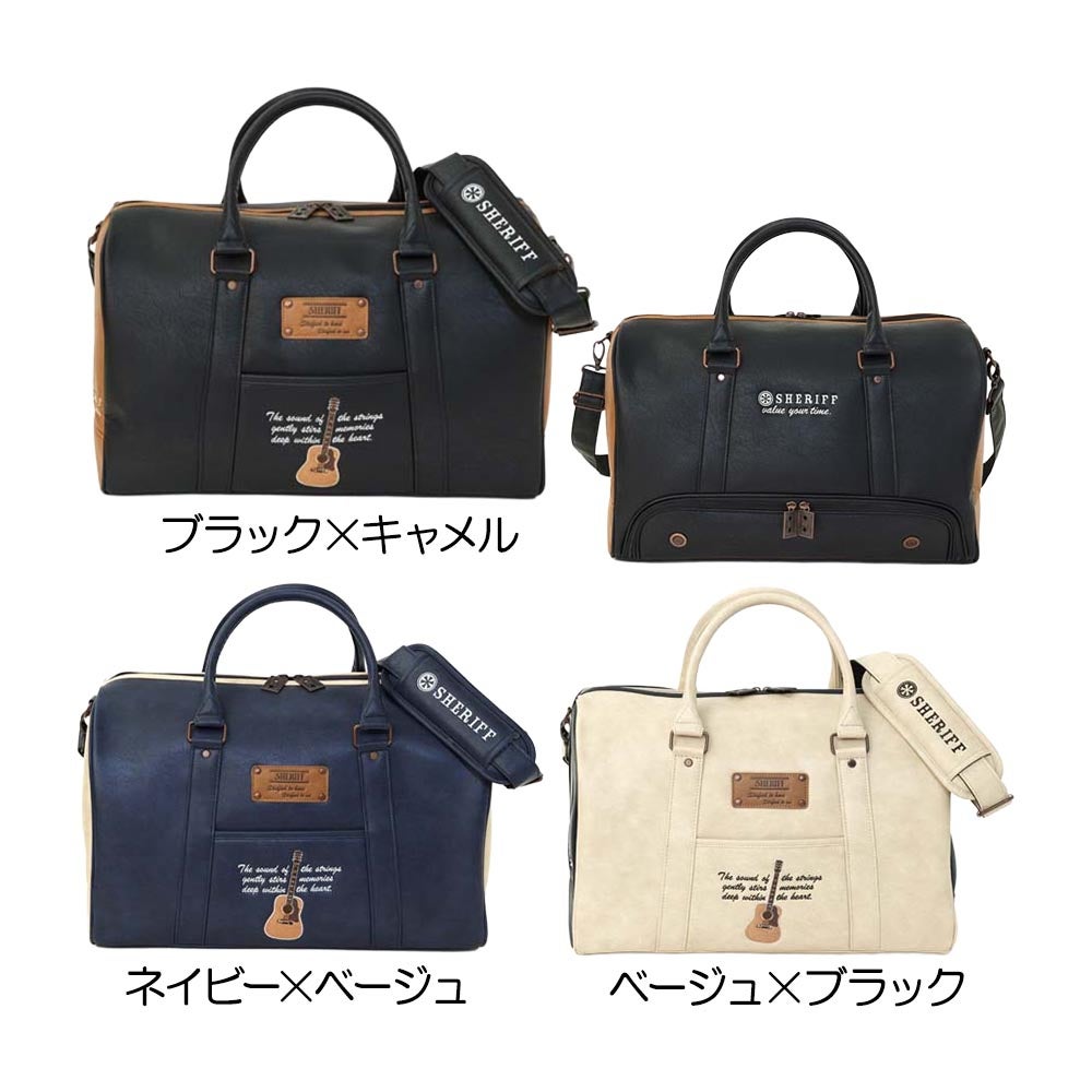 その他ブランド SHERIFF (シェリフ) ミュージックシリーズ ボストン