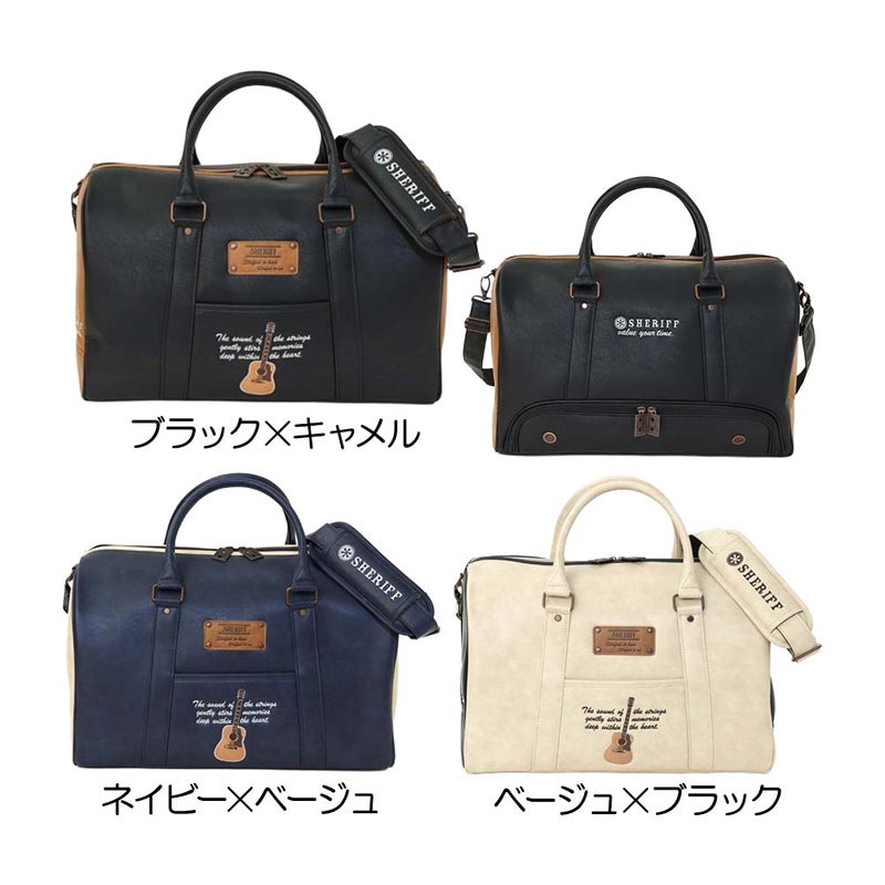 SHERIFF (シェリフ) ミュージックシリーズ ボストンバッグ SMU-005 2026