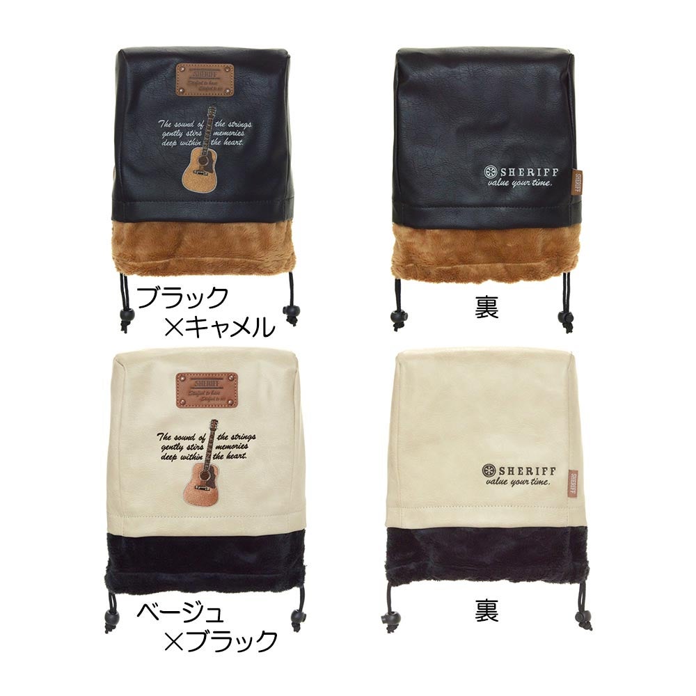 その他ブランド クラッシックシリーズ アイアン用カバー SFC-018HCIC