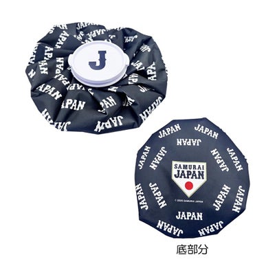 その他ブランド 侍ジャパン アイスバック SJMC-6116 2026