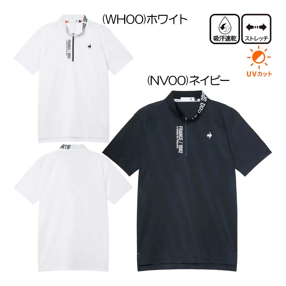 ルコック le coq sportif ストライプジャカード半袖ハーフジップシャツ