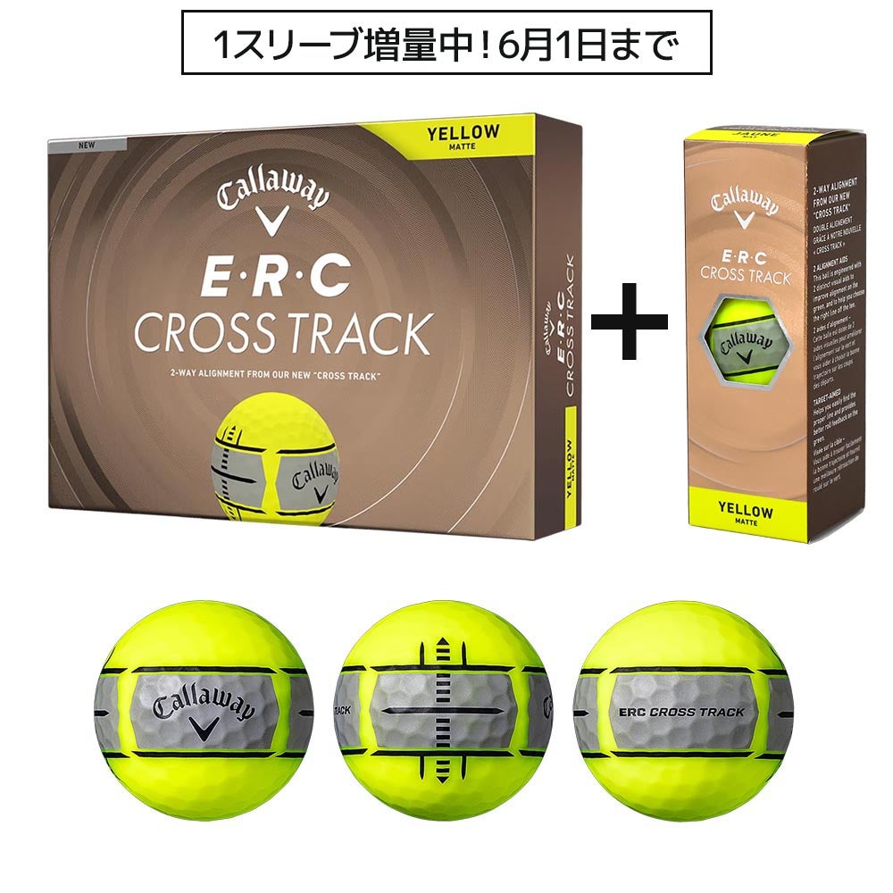 キャロウェイ Callaway CHROME SOFT トリプル・トラック ボール