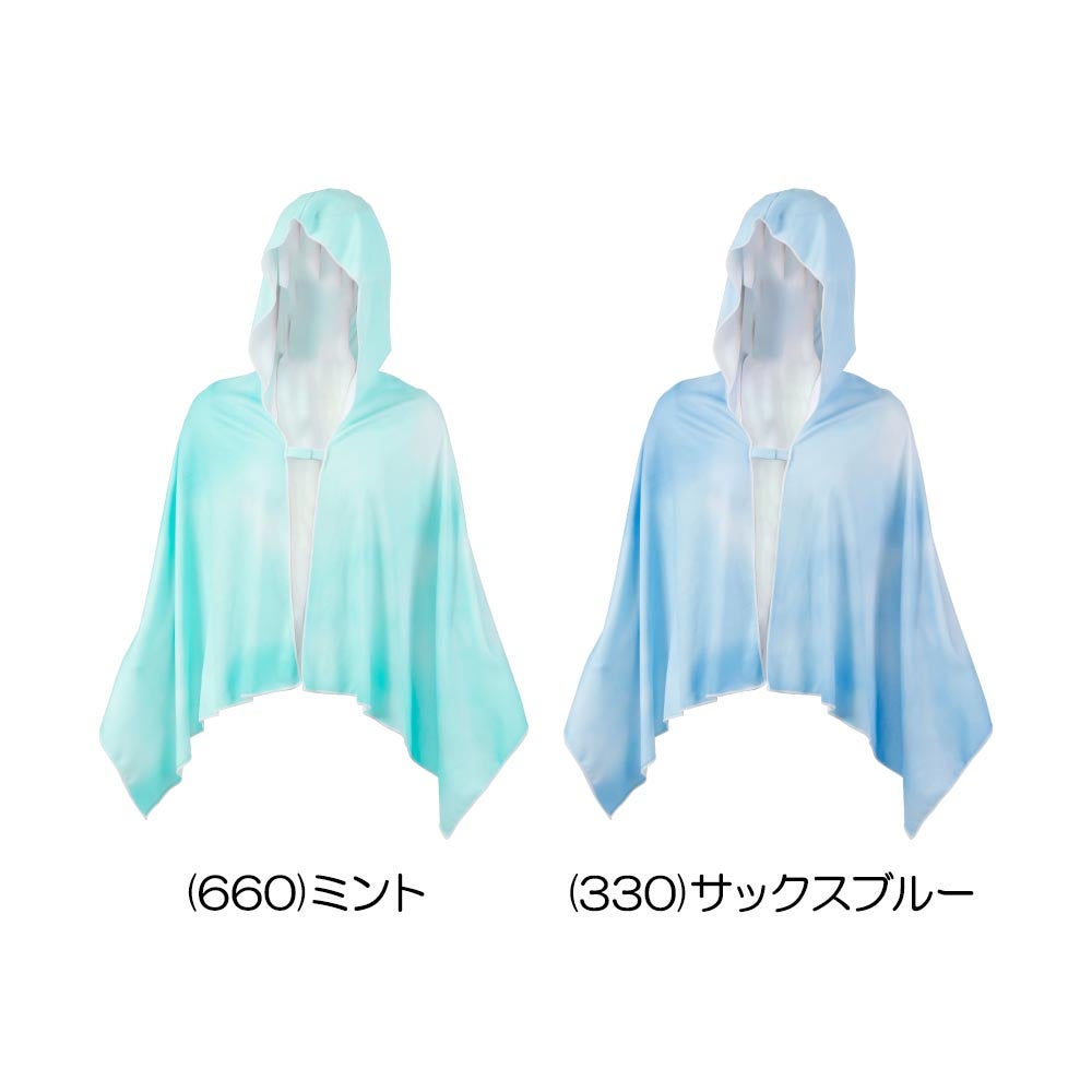 ライト LITE 振ってひんやり マグピタ冷感ポンチョ G-562 2026