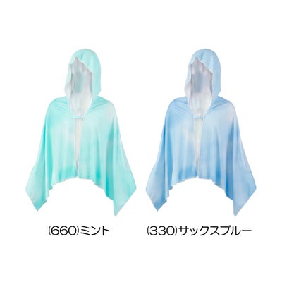 ライト（LITE） 振ってひんやり マグピタ冷感ポンチョ G-562 2026