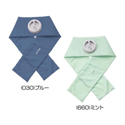ライト（LITE） 巻けるFIT氷のう G-572 VER. 2026
