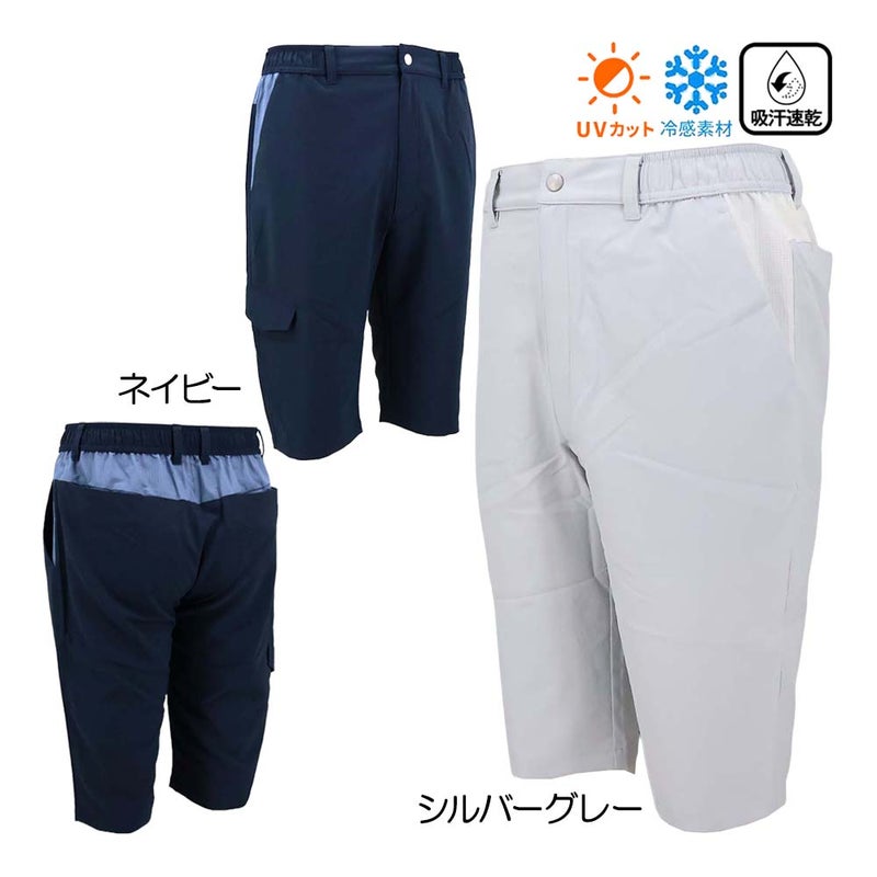 ジョニーフライ ショートパンツ JPA0261 メンズパンツ 26春夏モデル