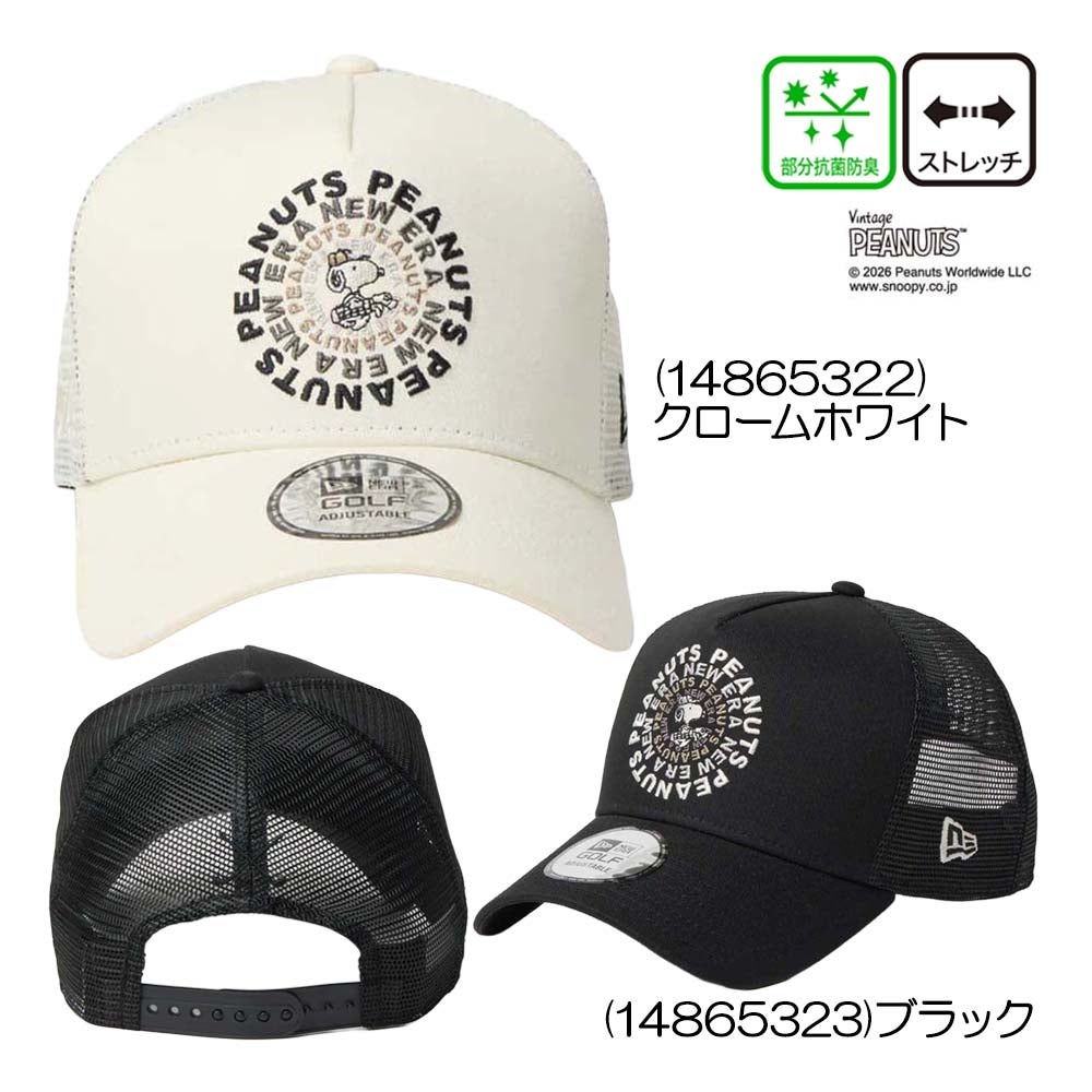 ニューエラ New Era 9FIFTY Original Fit CORDURA（made with COOLMAX