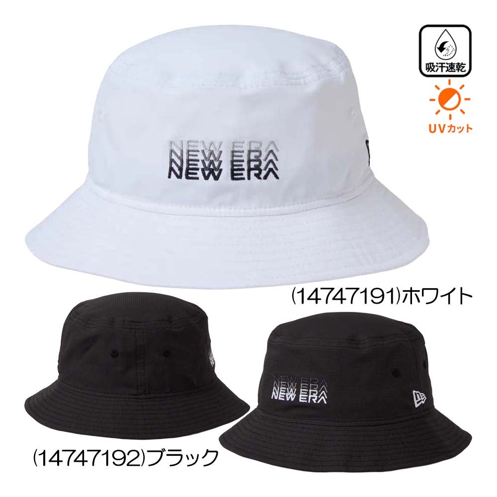 ニューエラ New Era アドベンチャーライト Repreve(R) ストーン ハット
