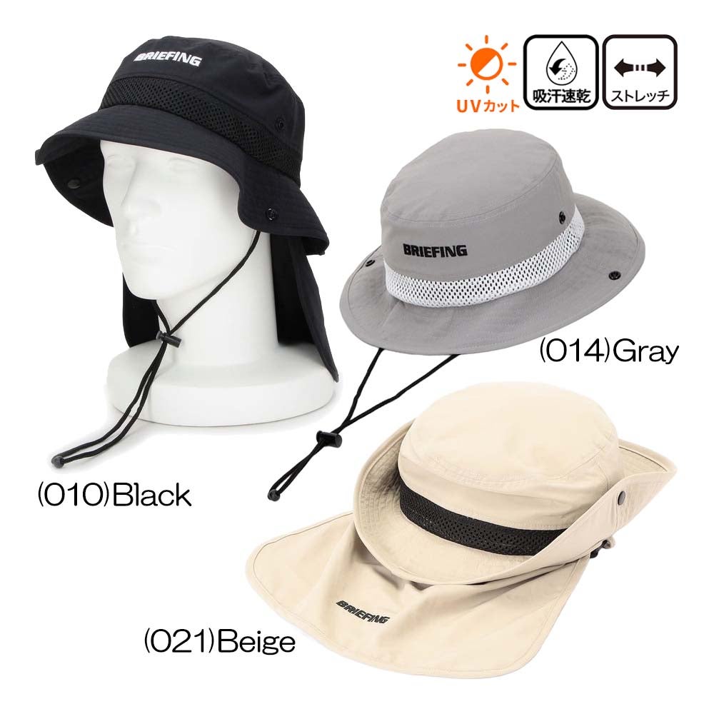 ブリーフィング BRIEFING COOLCORE SUNGUARD MESH HAT BRG261MD1
