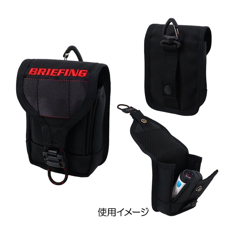 SCOPE BOX POUCH MAG AIR BRG261G28 2026