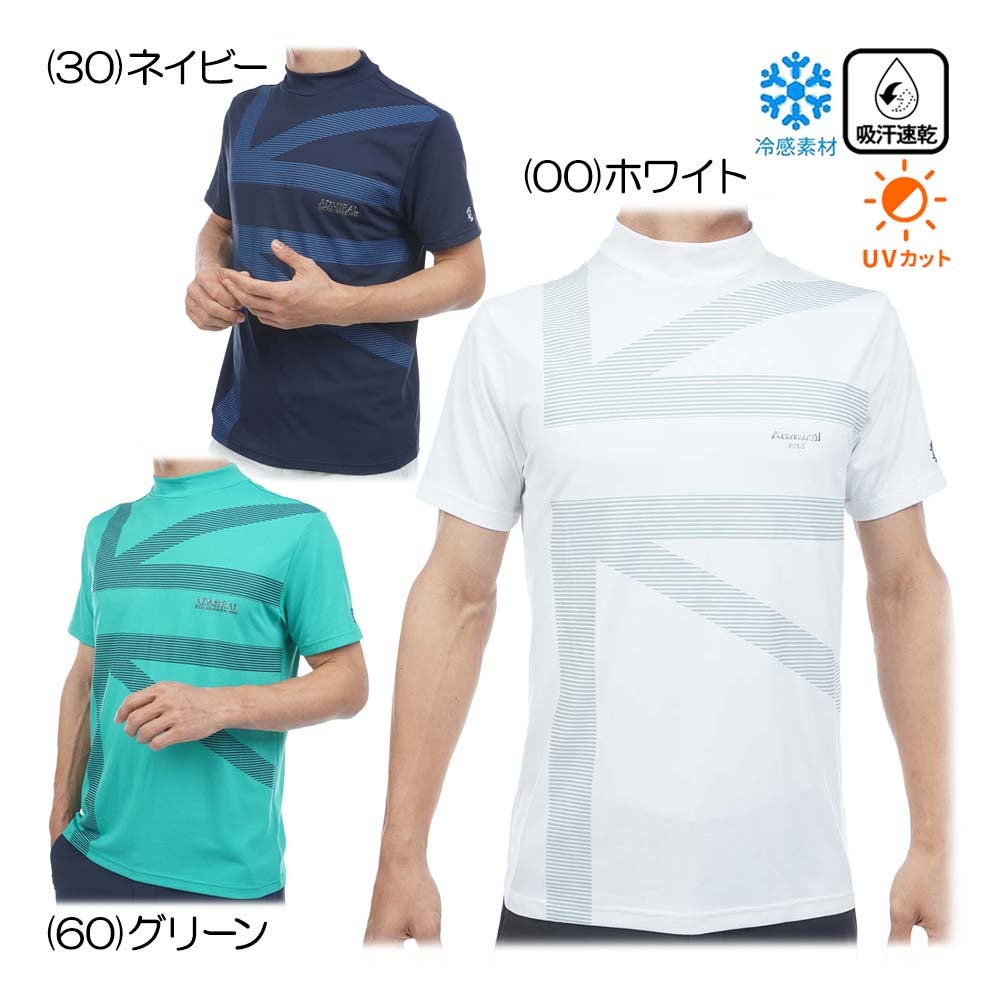 Admiral Tシャツ ホワイト＆マルチカラーセット テニス Admiral Tシャツ ホワイト＆マルチカラーセット