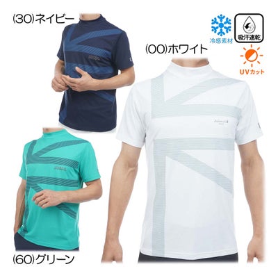 アドミラル（Admiral） カラタッチ+(PLUS) UJプリントモックネックシャツ ADMA636 メンズウェア 26春夏モデル
