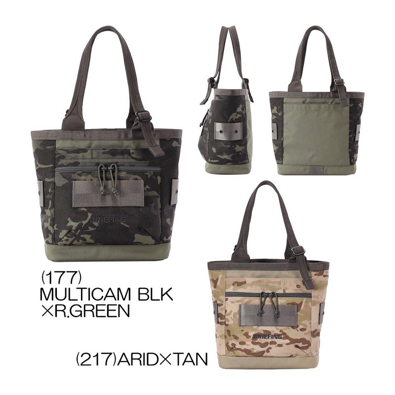 CART TOTE TALL CAMO COMBI BRG261T16 2026