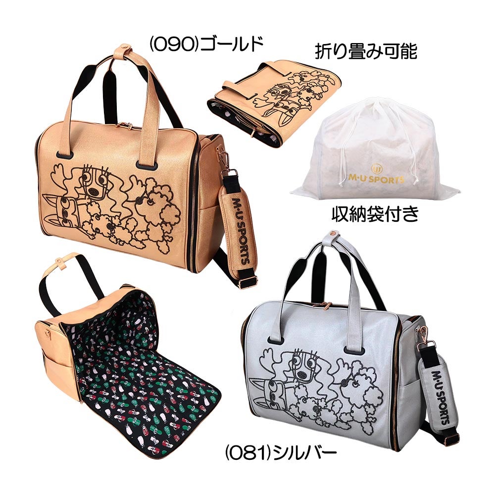 ゴルフ用品・グッズの通販｜人気の最新モデルやお買い得商品特集 | 二