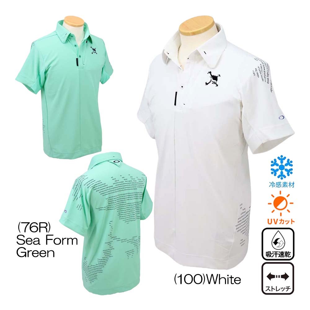 オークリー Oakley Skull Heat Block Lettering Shirt FOA409091