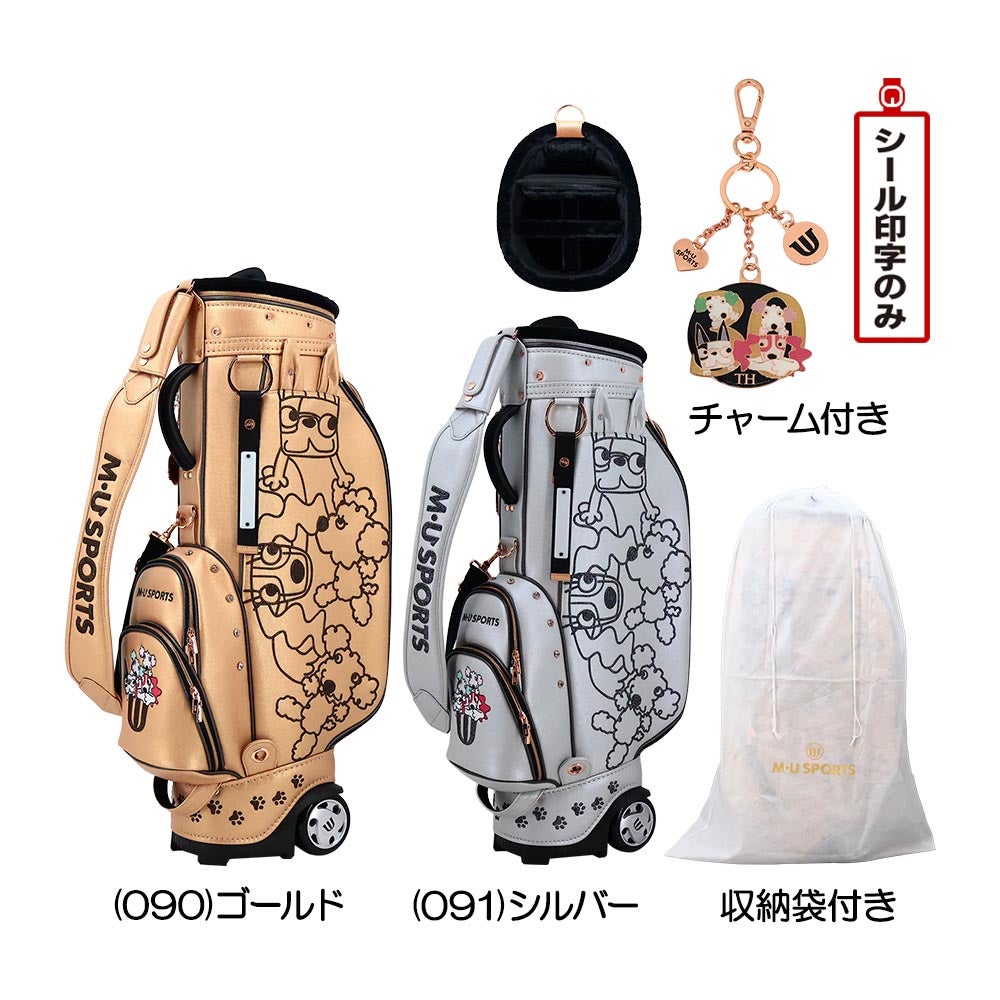 ゴルフ用品・グッズの通販｜人気の最新モデルやお買い得商品特集 | 二