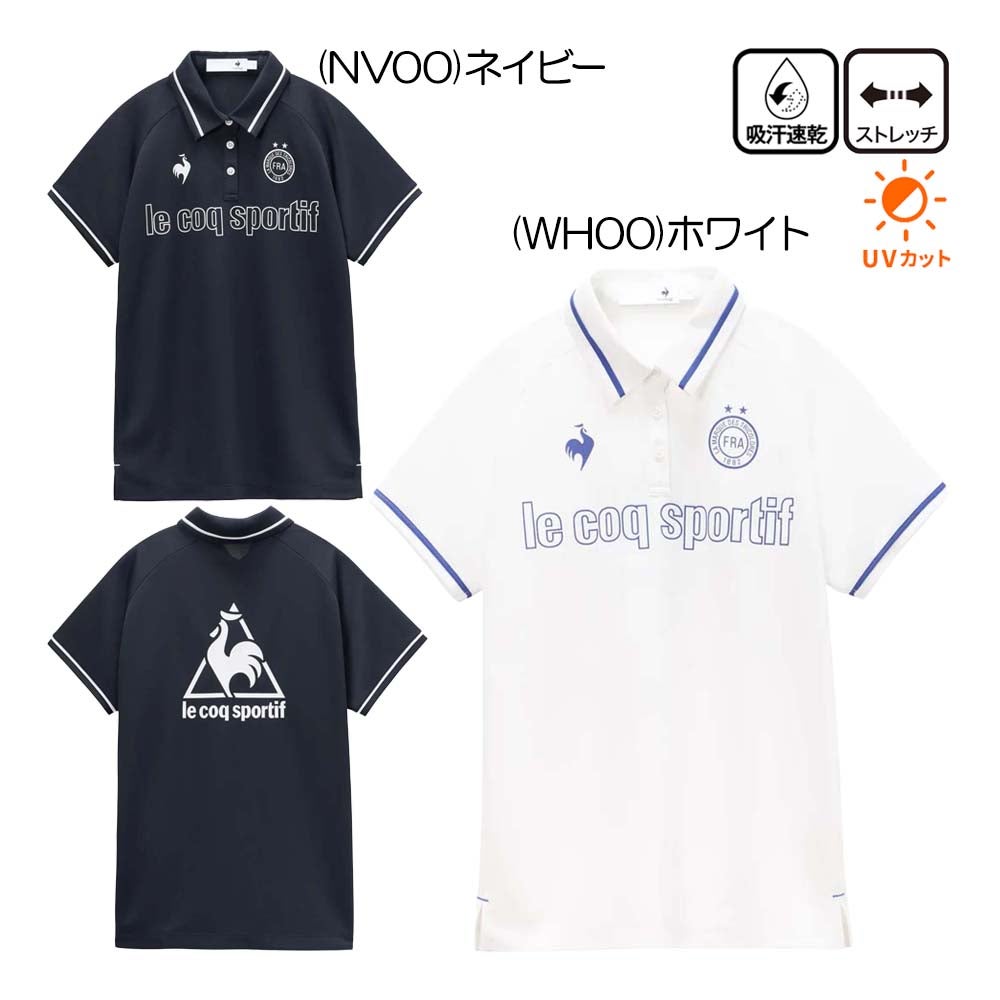 ルコック le coq sportif ID SUMMER1 半袖ポロシャツ LG6SHS10L